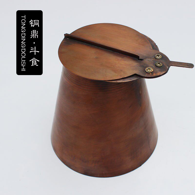木炭铜火锅拔火冒火锅炉火锅帽火锅烟筒冒纯紫铜压火帽铜火锅