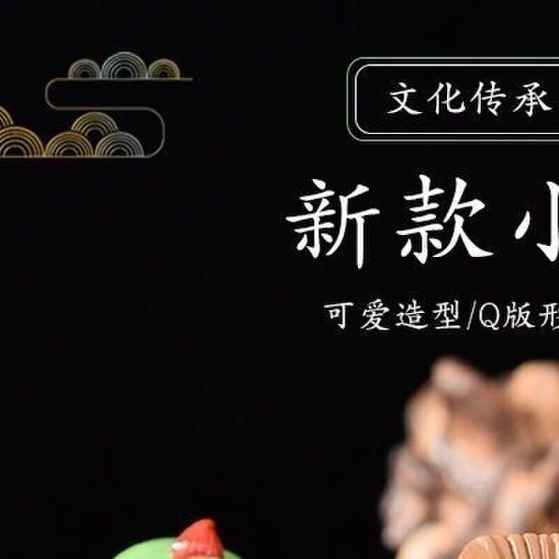 创意古代三国演义诸葛亮关羽曹操雕像模型新中式家居人物公仔摆件