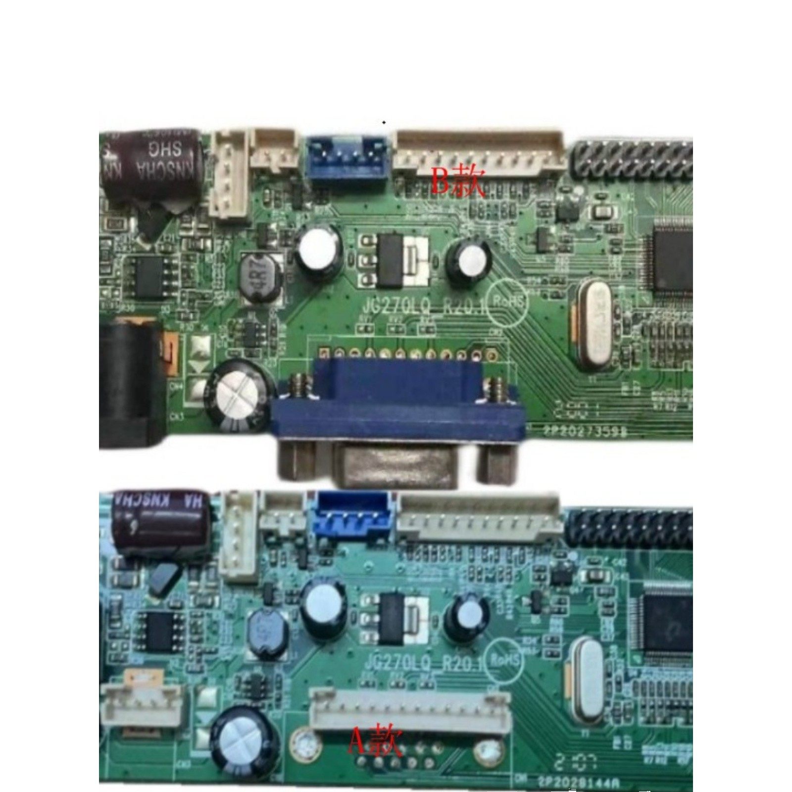 KTV点歌机主板 JG270LQ_R20.1驱动板 JG270LQ_R30.1 升压一体板