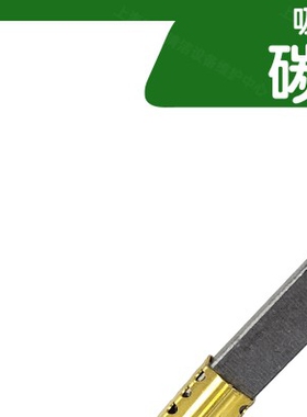 莱克VC-CD2001/CD1201/CW3002吸尘器配件电机碳刷马达专用电刷块