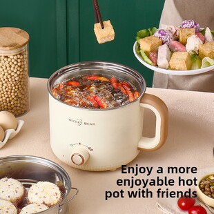 304不锈钢婴儿煮粥辅食锅多功能蒸煮一体宿舍插电煮泡面电锅小2人