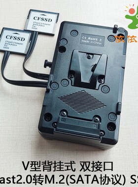 ESXS CFast2.0转SSD(M.2 SATA) BMD URSA Mini Pro 4.6K G2存储卡