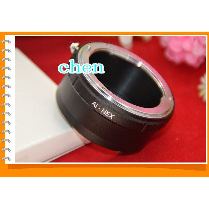AI-NEX AFS镜头转nex NIK转NEX3N 5T 5R转接环A7r A5000