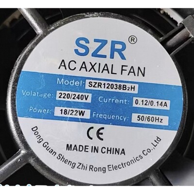 全新 SZR SZR12038B2H 220/240V 0.12/0.14A 18/22W全新散热风扇