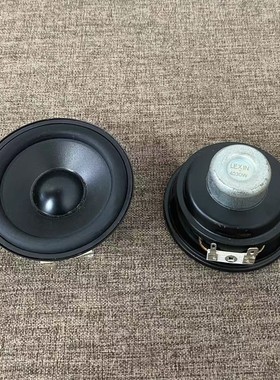 LEXIN 圆形3寸全频喇叭钕磁防水盆大橡皮边长冲程喇叭大功率