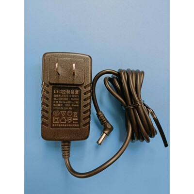 纳林LED台灯12V2A控制装置NLD200120W1CL电源配接器电源线