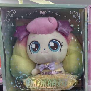 奇妙萌可魔法甜心毛绒玩偶公仔派对爱心好好幸运卡通女孩娃娃玩具