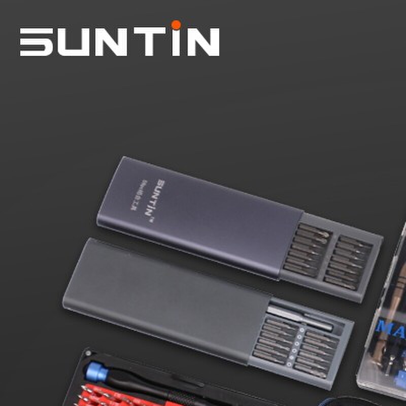 精密多功能手机拆机螺丝刀工具组合套装家用德国超硬万能大全