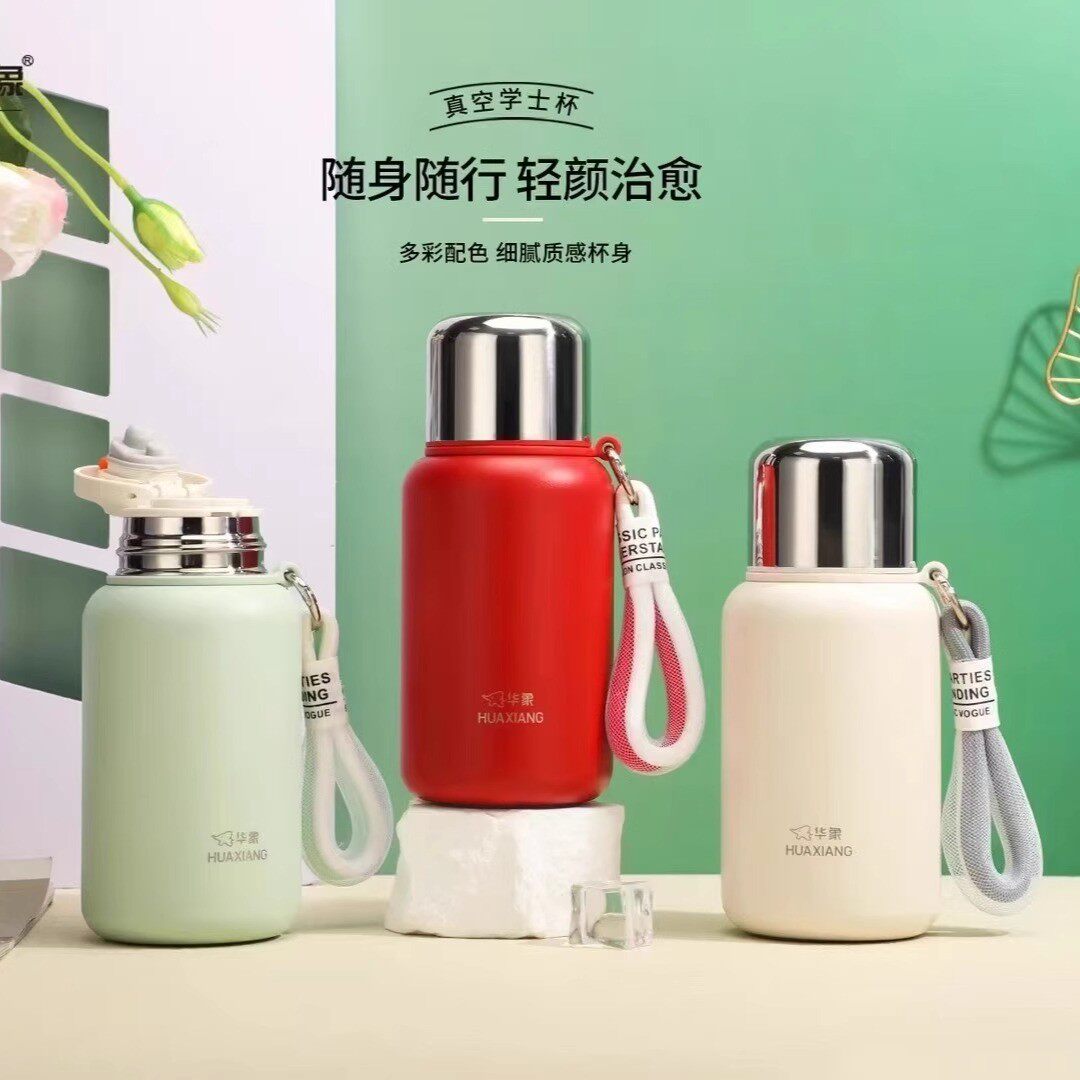 华象316不锈钢时尚保温杯 新款学生户外便携大容量水壶运动泡茶杯