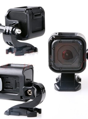 GoPro Hero5/4 Session专用低角度滑板固定边框保护散热固定边框
