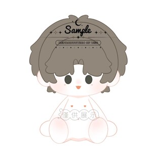 世界之外顾时夜40cm棉花娃娃原创柏源娃娃夏萧因娃娃易遇一番赏