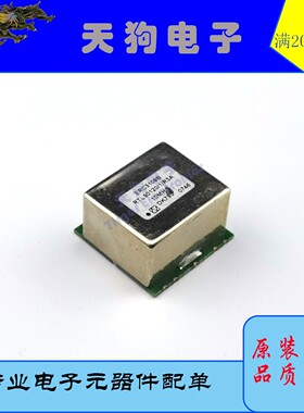 NDK OCXO ERC3108B ERC3108C RTL90120/R1A 10MHZ 5V 方波 拆机件