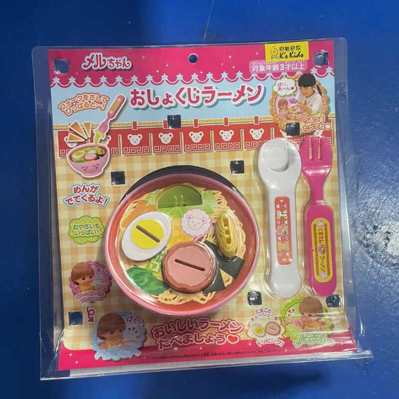 日本咪露娃娃拉面套装布丁米露进餐午餐喂食食物玩具儿童过家家