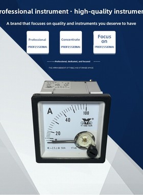 99T1电压表频率表 功率因数表10/0.1指针表450v cos380v hz 12kv