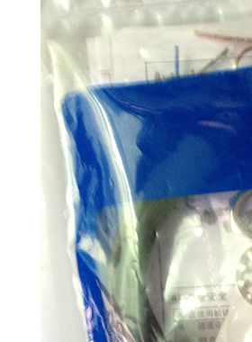 全新高品质接近开关PR12-4DN PR12-2DP传感器PRDL全系列PR12-2DN2