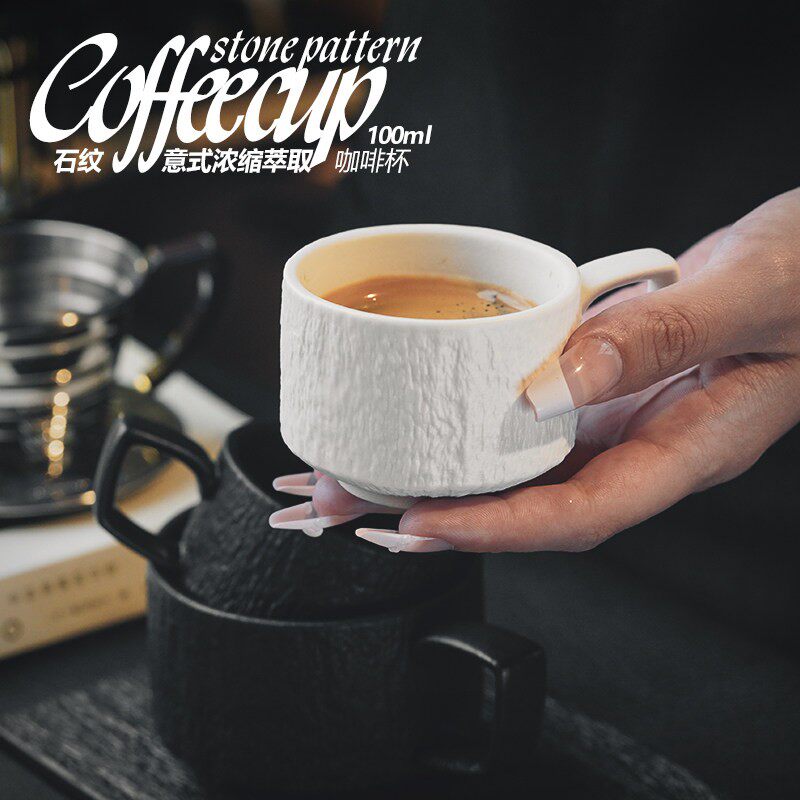 咖啡杯子小精致 意式浓缩咖啡杯碟套装高档陶瓷小咖啡杯100ml礼盒