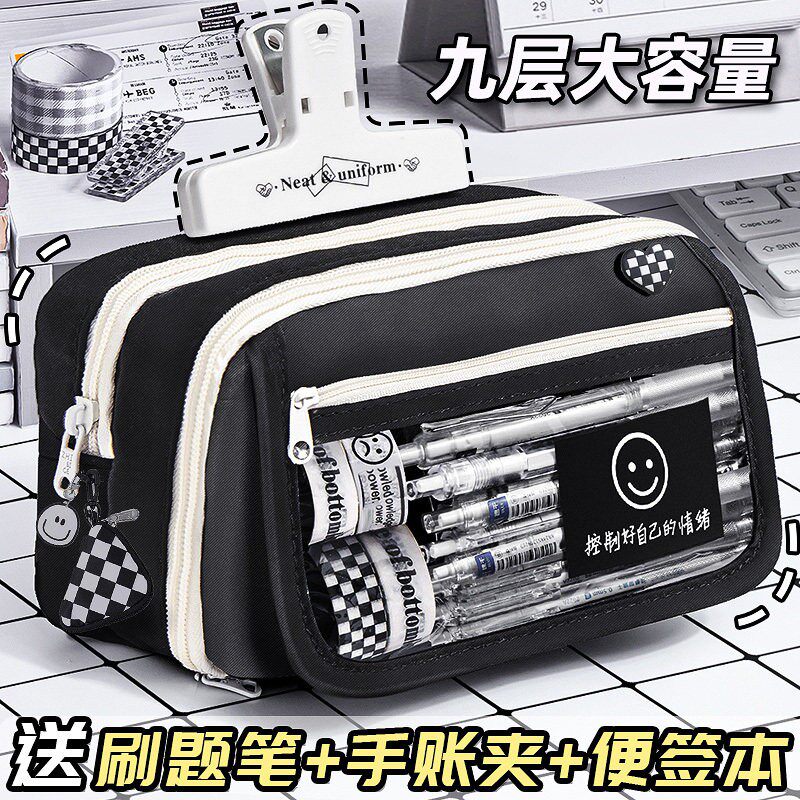 大容量笔袋男孩小学生透明多层黑色耐脏文具袋2025新款痛包简约高