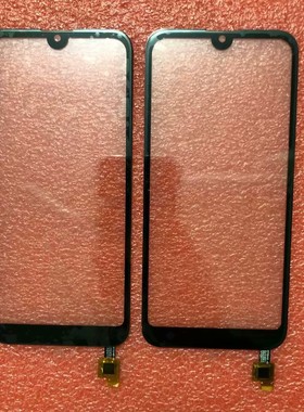 DOOV朵唯2020触摸屏 手机总成 20190808内外屏盖板 D19电霸一体屏