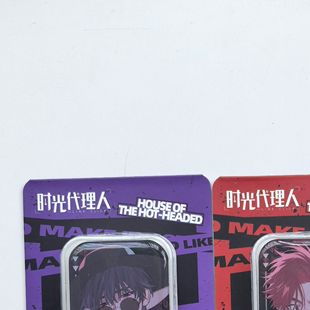 正版 时光人惊喜节拍灼热宫殿反光吧唧徽章周边 夏斐刘枭Vein