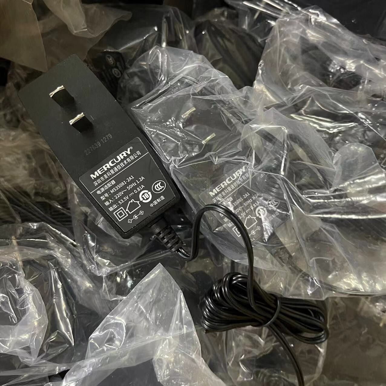 迅捷POE 交换机5口8口9口电源适配器 53.5V0.81A1.13A1.22A2.4A线