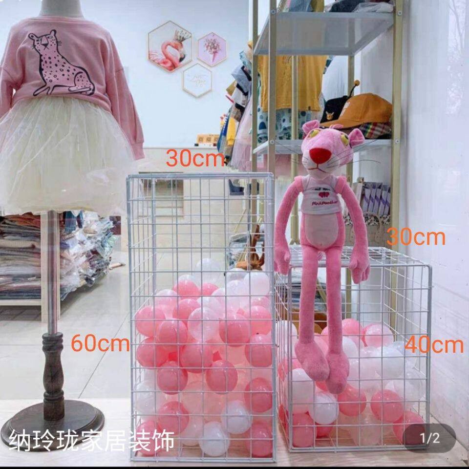 童装橱窗装饰ins网红店改造卧室网格海洋球立方体网格娃娃收纳筐