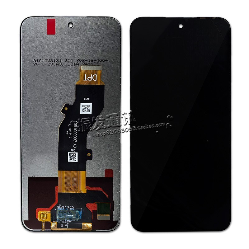 适用于传音smart9屏幕总成Smart9HD/X6532c/Hot50i/Hot50 5G/KL5