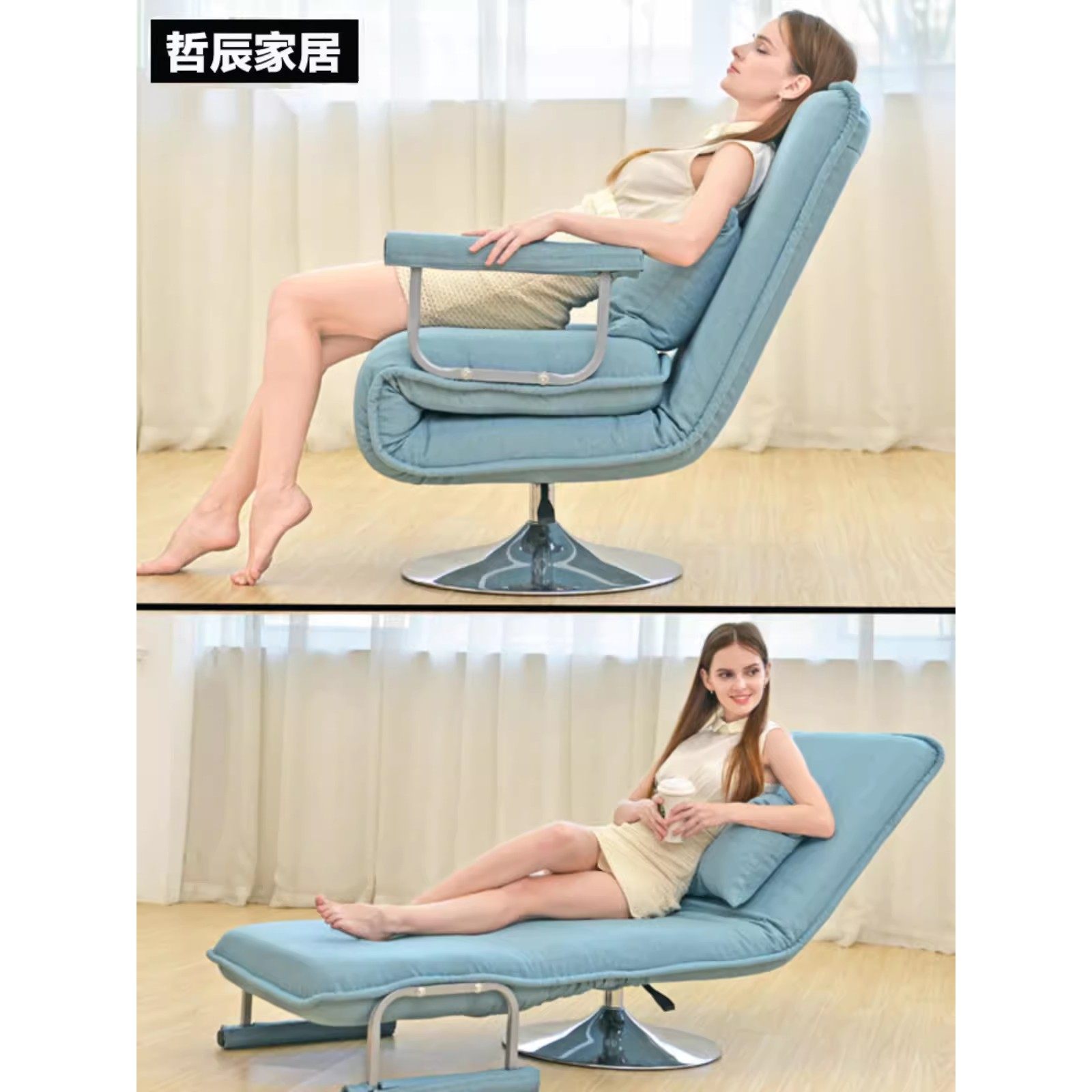 办公室单人懒人沙发可折旋转叠沙发床升降家用大班电脑椅子午休