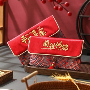 新年红包袋平安喜乐2026新款马年刺绣红包袋布艺万元高级感利是封