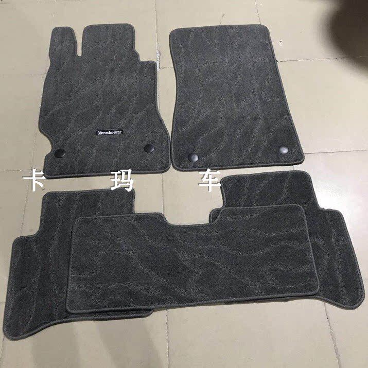适用於宾士E级W212地毯E260L脚垫E300L地毡E200L绒毛毯垫W213专用