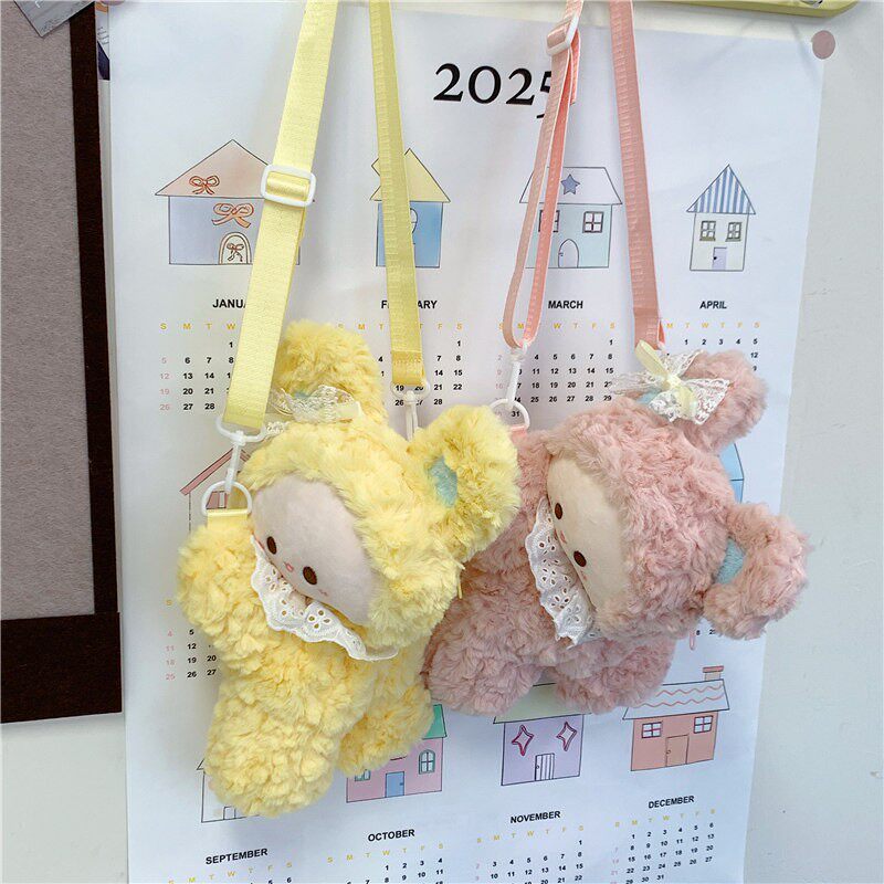 日系学生可爱卡通兔子趴趴包毛绒玩偶双肩背包包女孩斜挎包儿童包