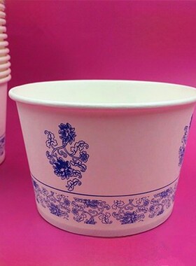 500/600/580/680/850/960/1100 ml 一次性碗纸碗打包桶快餐盒包邮