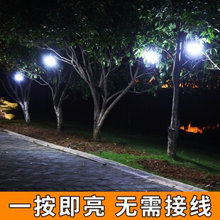 公蚁充电式LED灯泡停电应急照明家用移动超亮户外夜市地摊无线灯