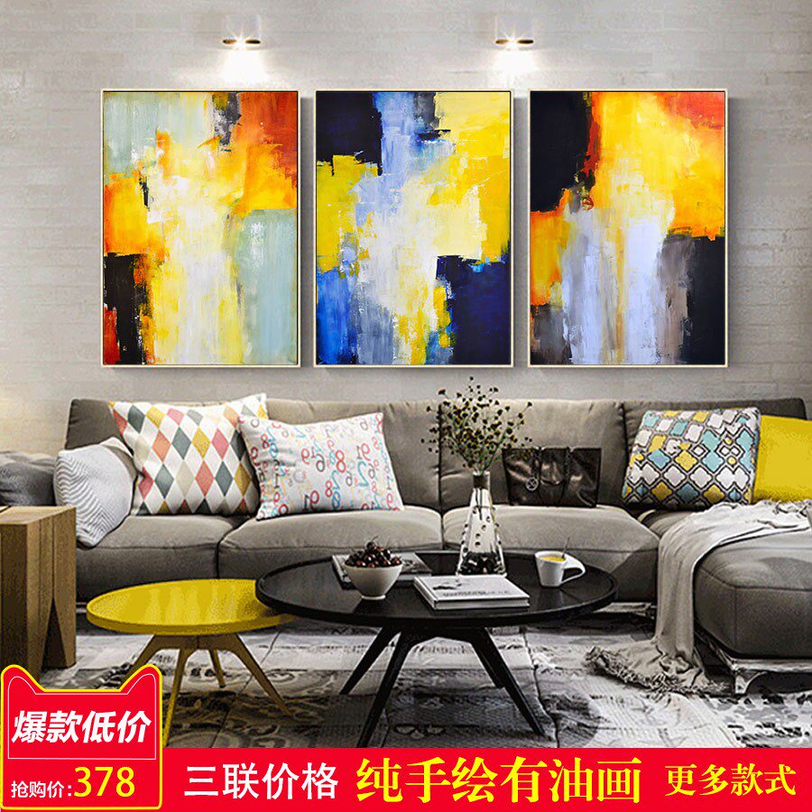 手绘玄关油画现代简约抽象沙发背景立体画竖版三联挂画客厅装饰画