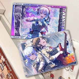 星街彗星hololive azki 压克力流沙麻将高颜值桌面摆件立牌二次元