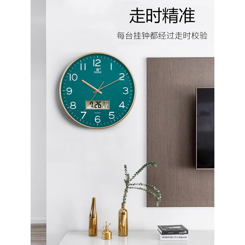 霸王挂钟表客厅2024新款家用电子日历钟挂墙时钟石英钟表静音卧室