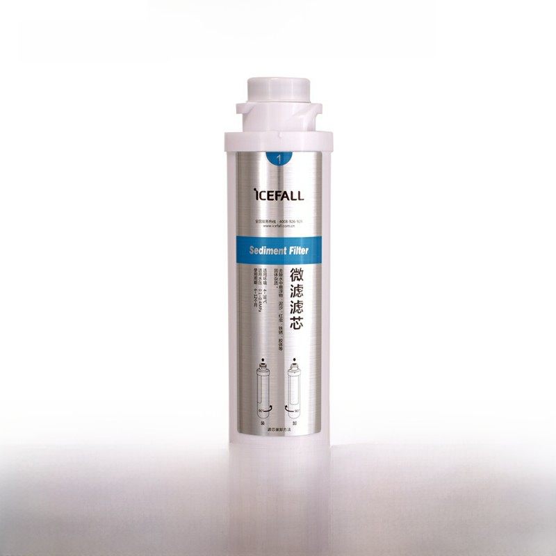 icefall冰瀑净水机前置滤芯小确幸/纯萃系列净饮水机安装包微滤芯