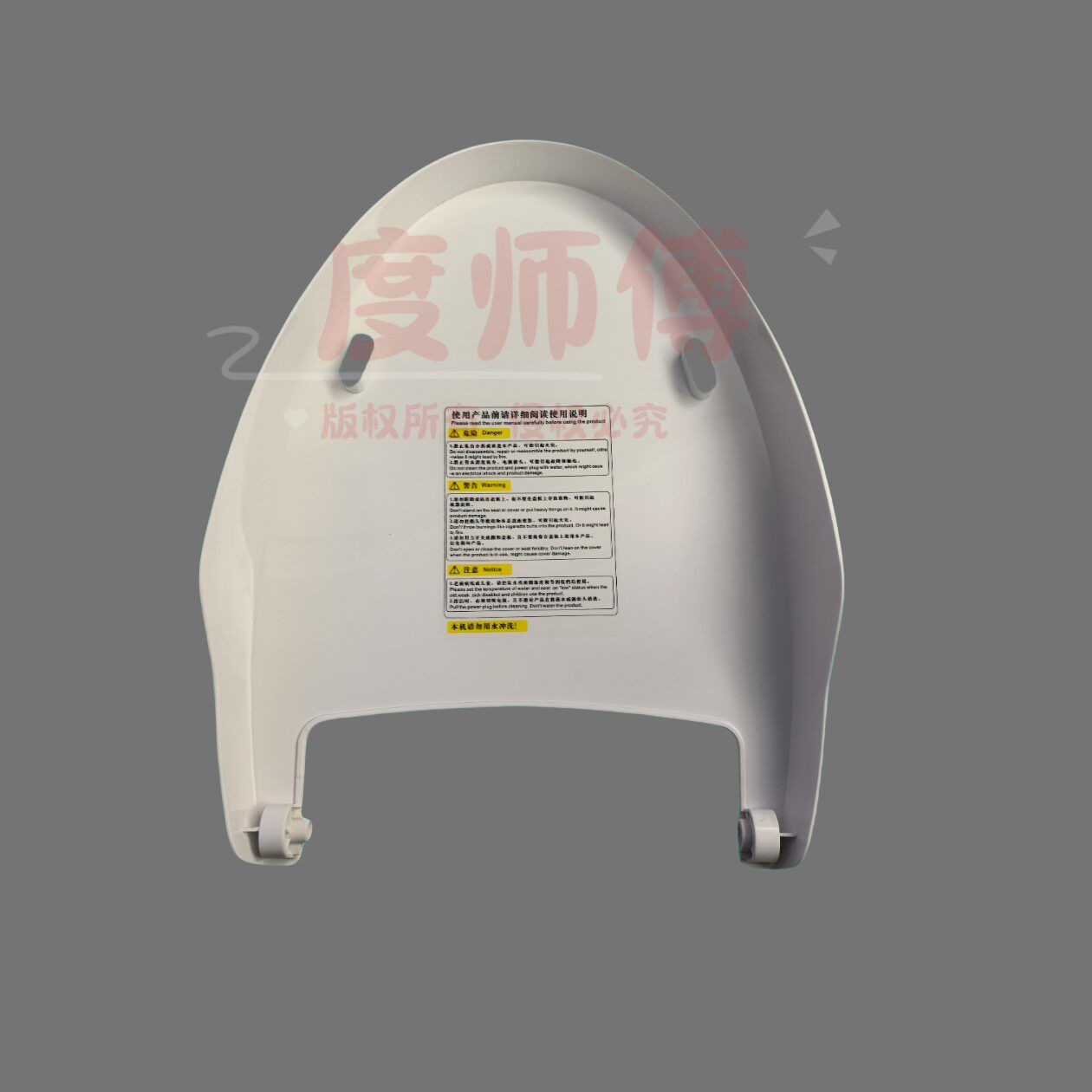 通用型智能马桶上盖智能盖子上盖马桶便盖面盖翻盖缓降面盖配件