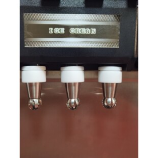 新款意卡芙科酷冰淇淋机专用拉花造型帽厂家直销