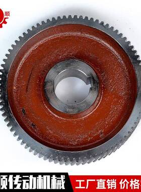 江苏泰兴泰星泰隆减速机配件ZQ400-40.17-1中齿轮减速机配件