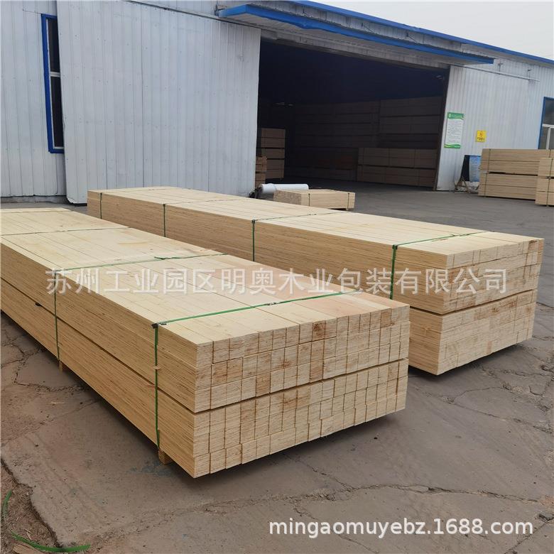 垫木熏蒸木方木条免熏蒸LVL胶合板木方木板隔板三角木