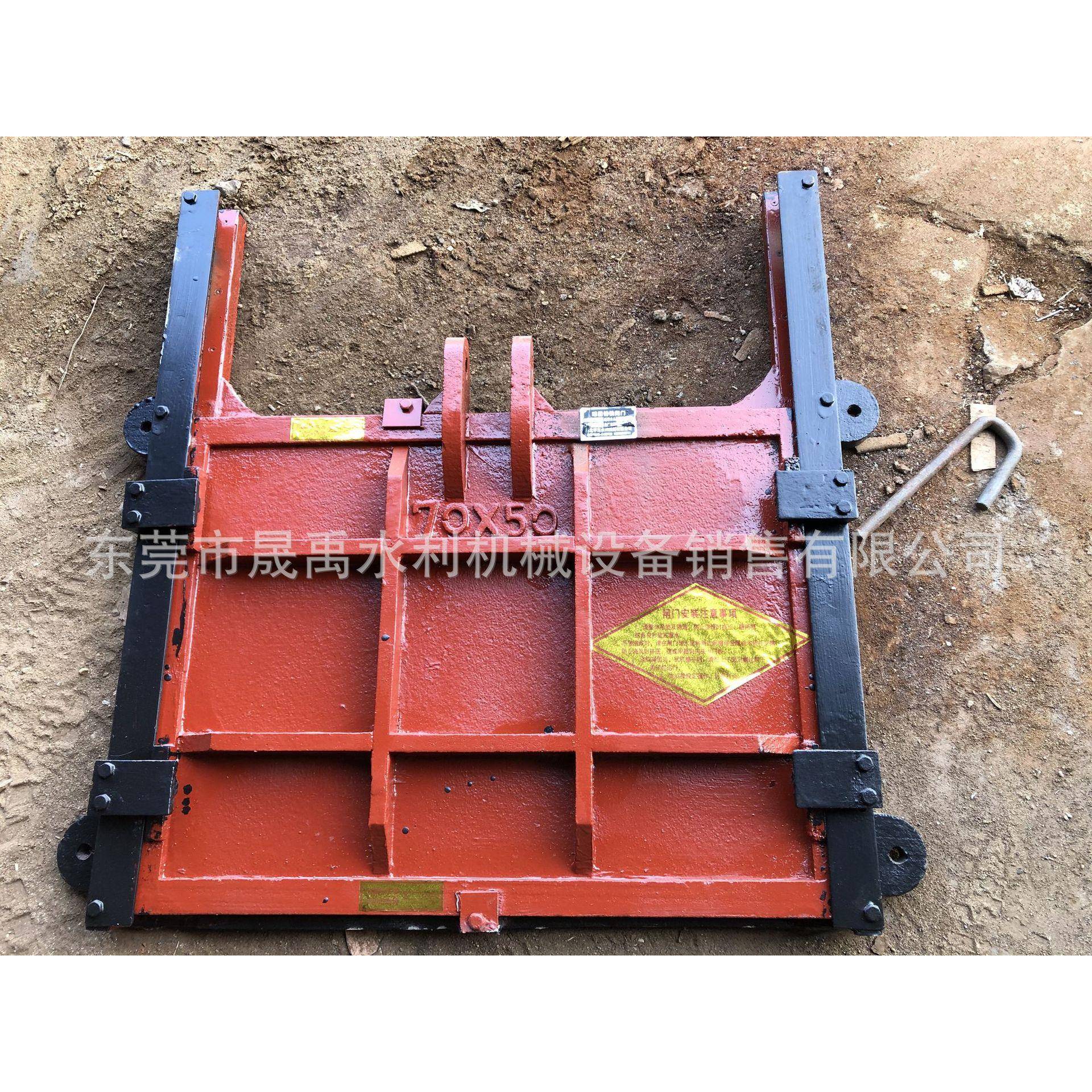 平面加肋型镶铜铸铁方闸门导轨加长型用于污水处理厂市政排水等