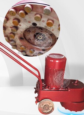 250电动磨地机380V220V水磨机 电动350水磨石机7.5KW铜线电机