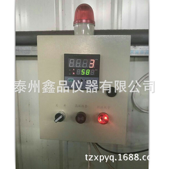 工业级非接触在线式红外测温仪带报警系统带仪表传感器带4-20ma