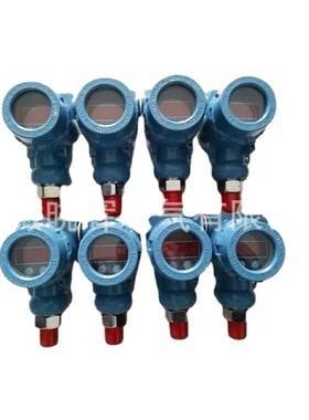 BP800压力变送器 单晶硅变送器电容变送器YPB-800F7