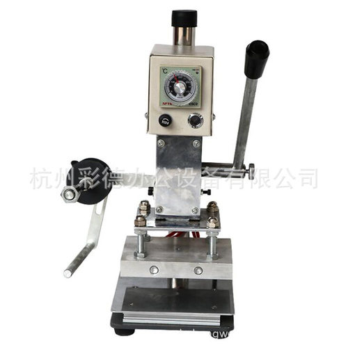8*10cm手动卷金小型手动烫金机压唛机皮革压花烫印机商标烙印机