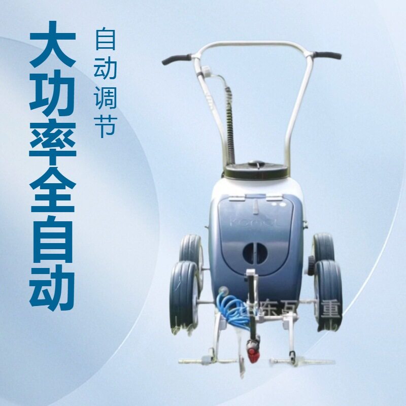 手推式草坪划线机小型运动草皮移植机汽油动力天然草皮画线设备