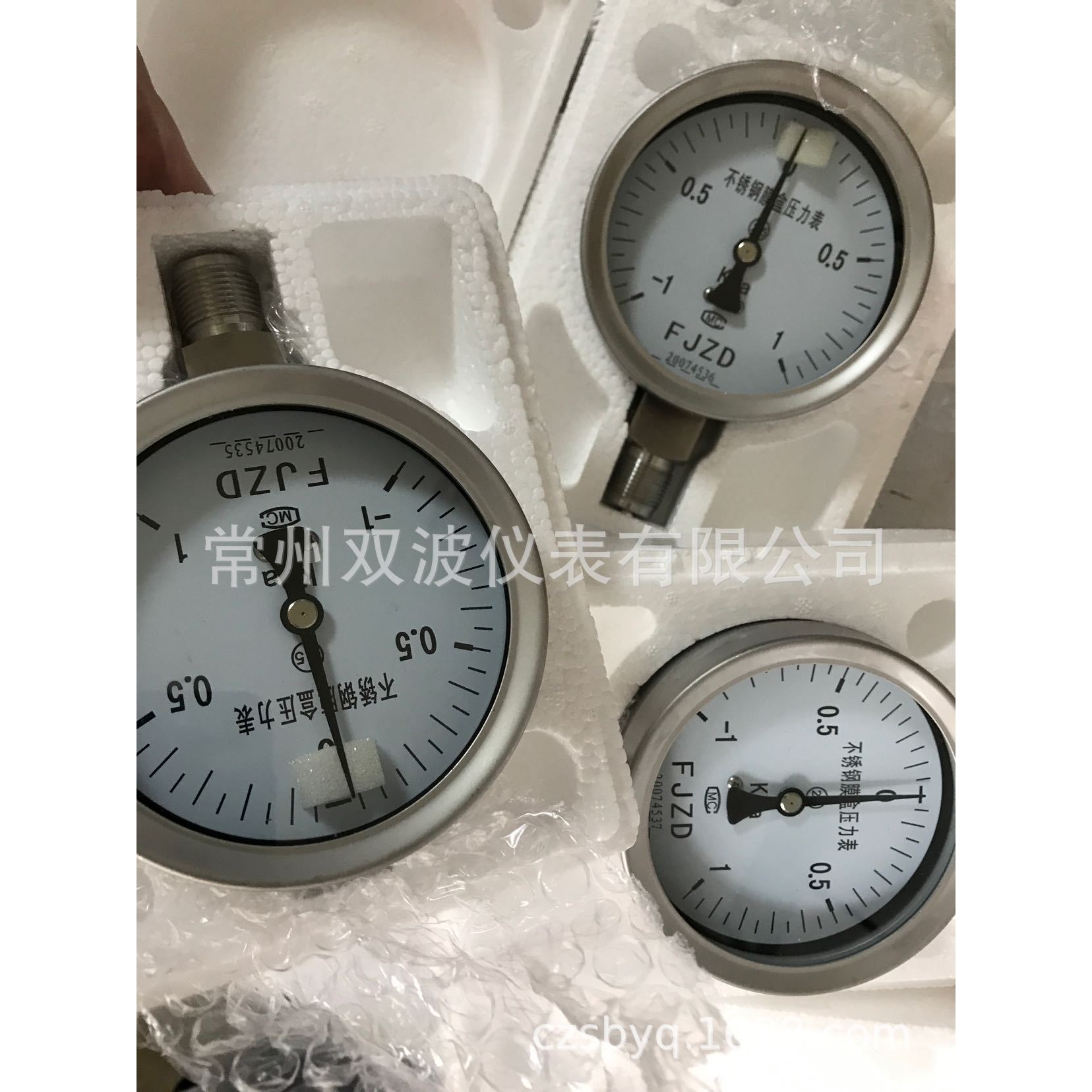 不锈钢隔膜YTB-100MF压力表DN25螺纹DN50法兰厂家