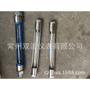 50F玻璃转子流量计厂家销售 FV10