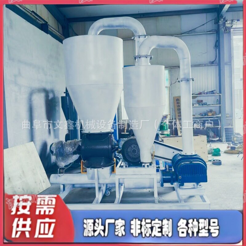 自动稻谷黄豆玉米气力吸粮机大型真空可移动粮食装车机价格五吨