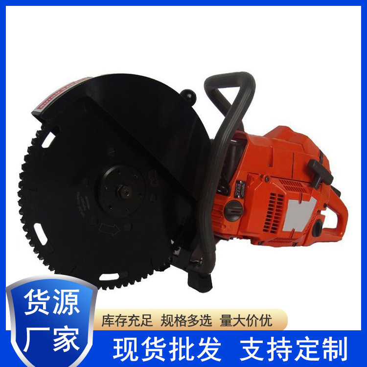机动双轮异向切割锯CDE2530XP消防救援无齿锯破拆手持动力切割机